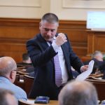 Парламент гласуване избор на членове на ВСС от квотата на парламента Данаил Кирилов