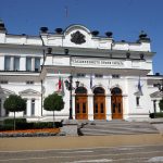 Парламент Народно събрание сграда