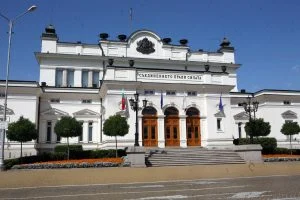 Парламент Народно събрание сграда