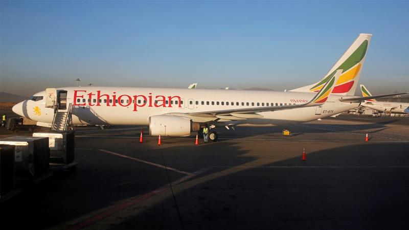 етиопски самолет етиопия  Боинг 737 МАКС 8
