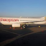 етиопски самолет етиопия  Боинг 737 МАКС 8