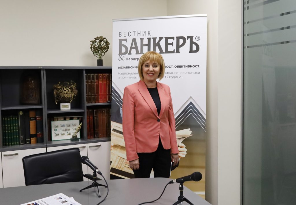 Мая Манолова иска оставката на енергийния министър 3 Мая Манолова