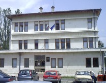 съд панагюрище