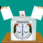 Прокуратура - избори 2022 - равносметка