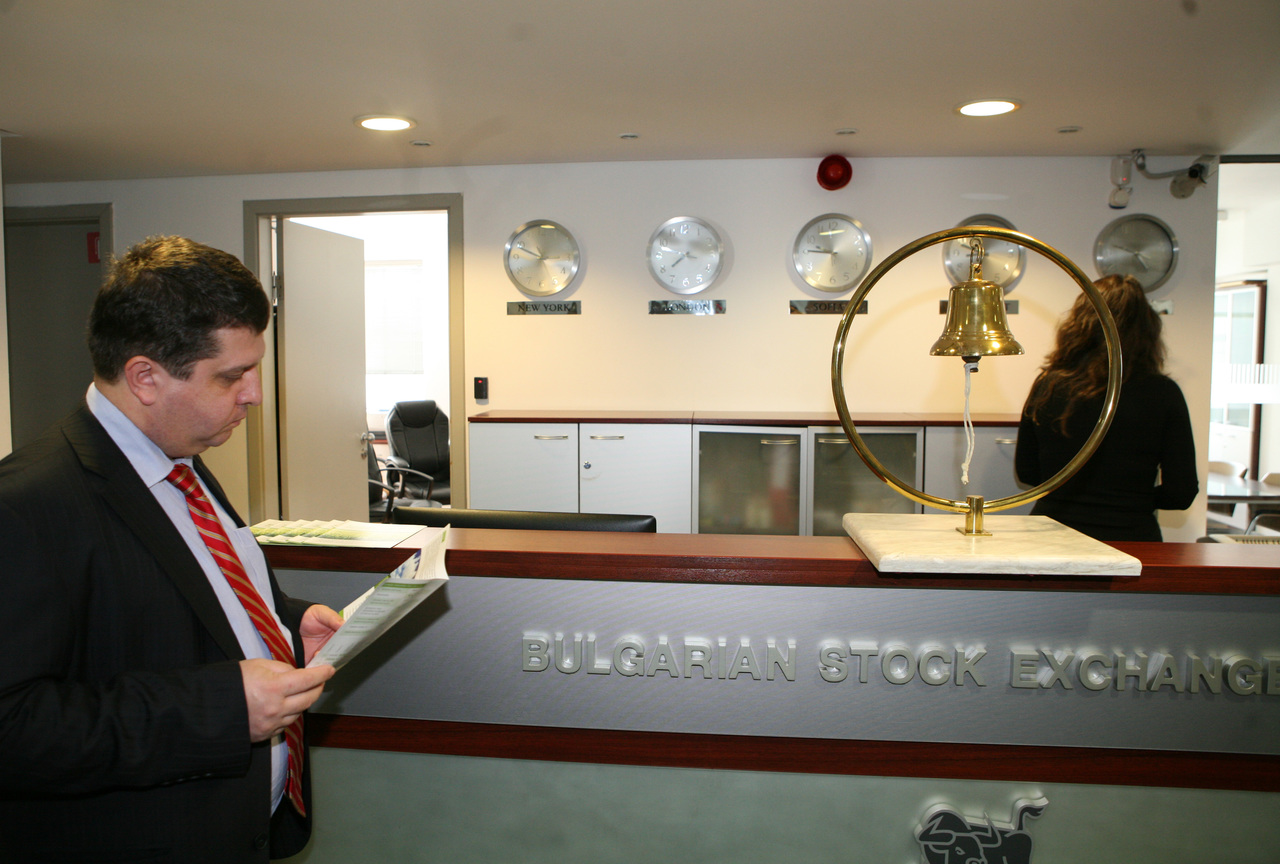 БФББългарска фондова борса