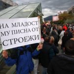 Младост