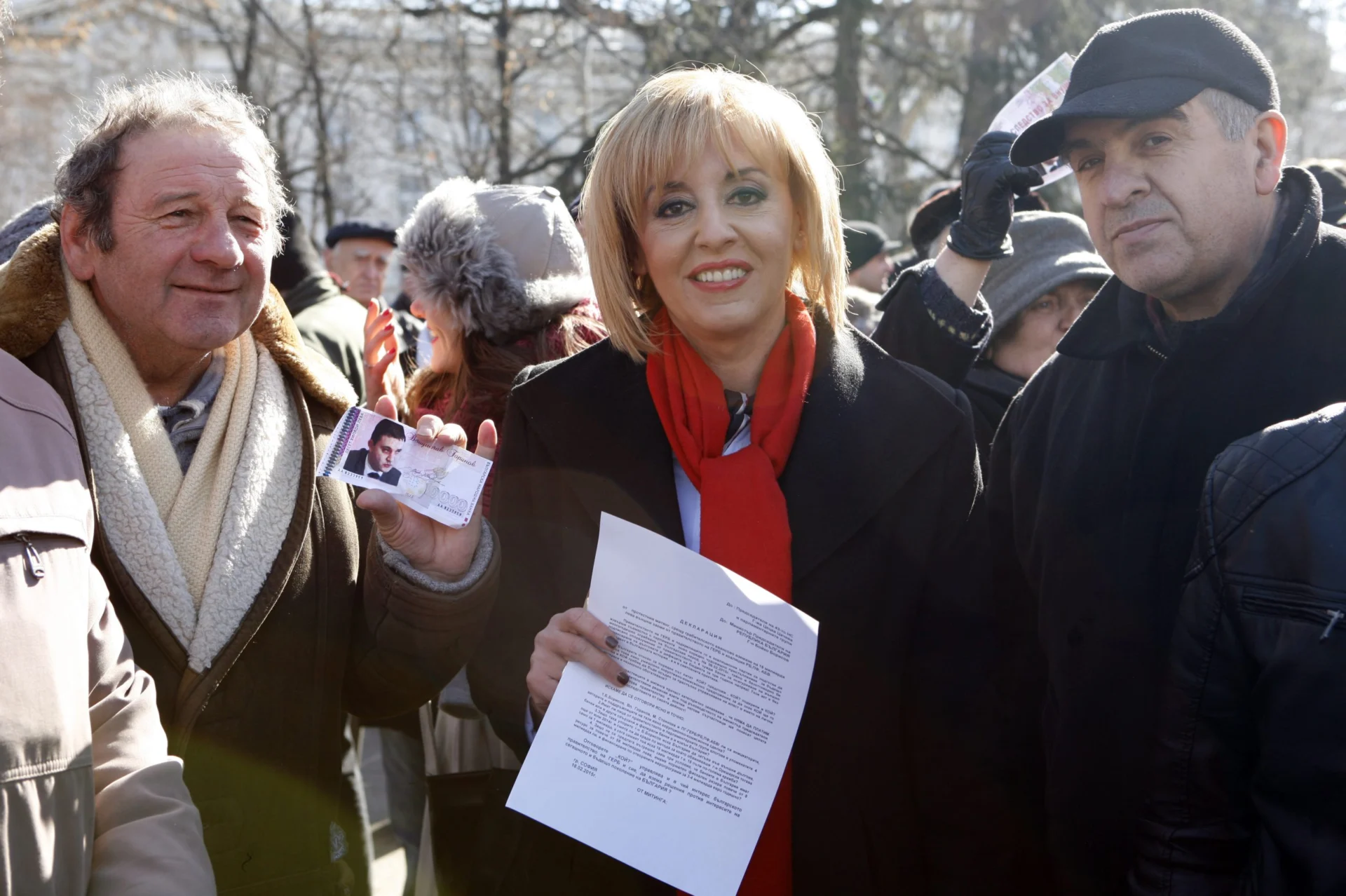 Протест на БСП хпед парламента Мая Манолова