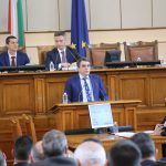 Парламент