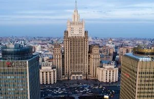 мвнр на русия