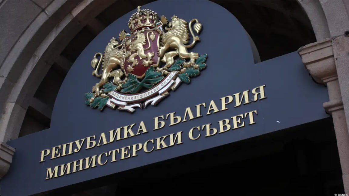 Брифингът на премиера Радев беше даден преди старта на предизборната кампания, заявиха от пресслужбата на МС