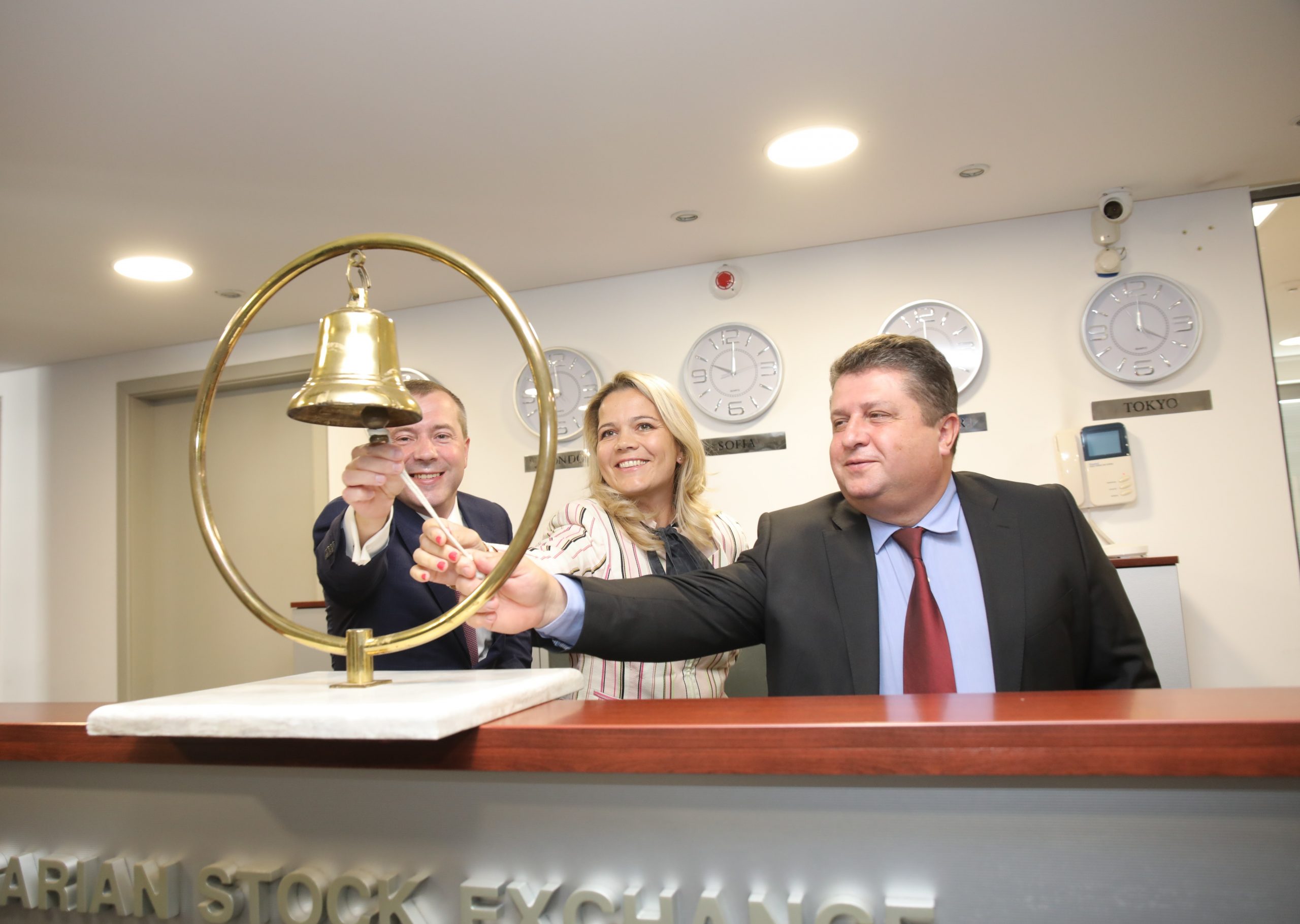 Международната банка за икономическо сътрудничество стъпи на БФБ с облигации МБИС