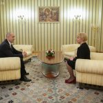 Президентство Румен Радев Диана Ковачева