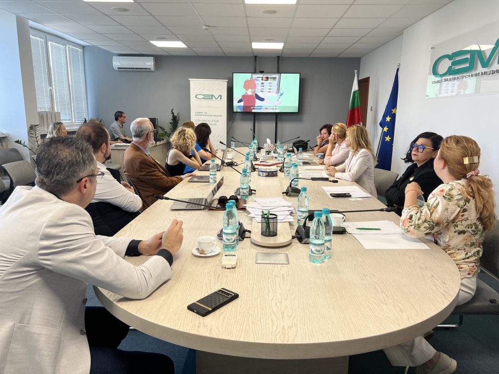 СЕМ поведе кампания за медийна грамотност с акцент върху проверката на източника 1 сем, медийна грамотност