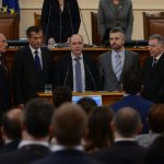 Парламент Клетва на комисия за контрол на СРС