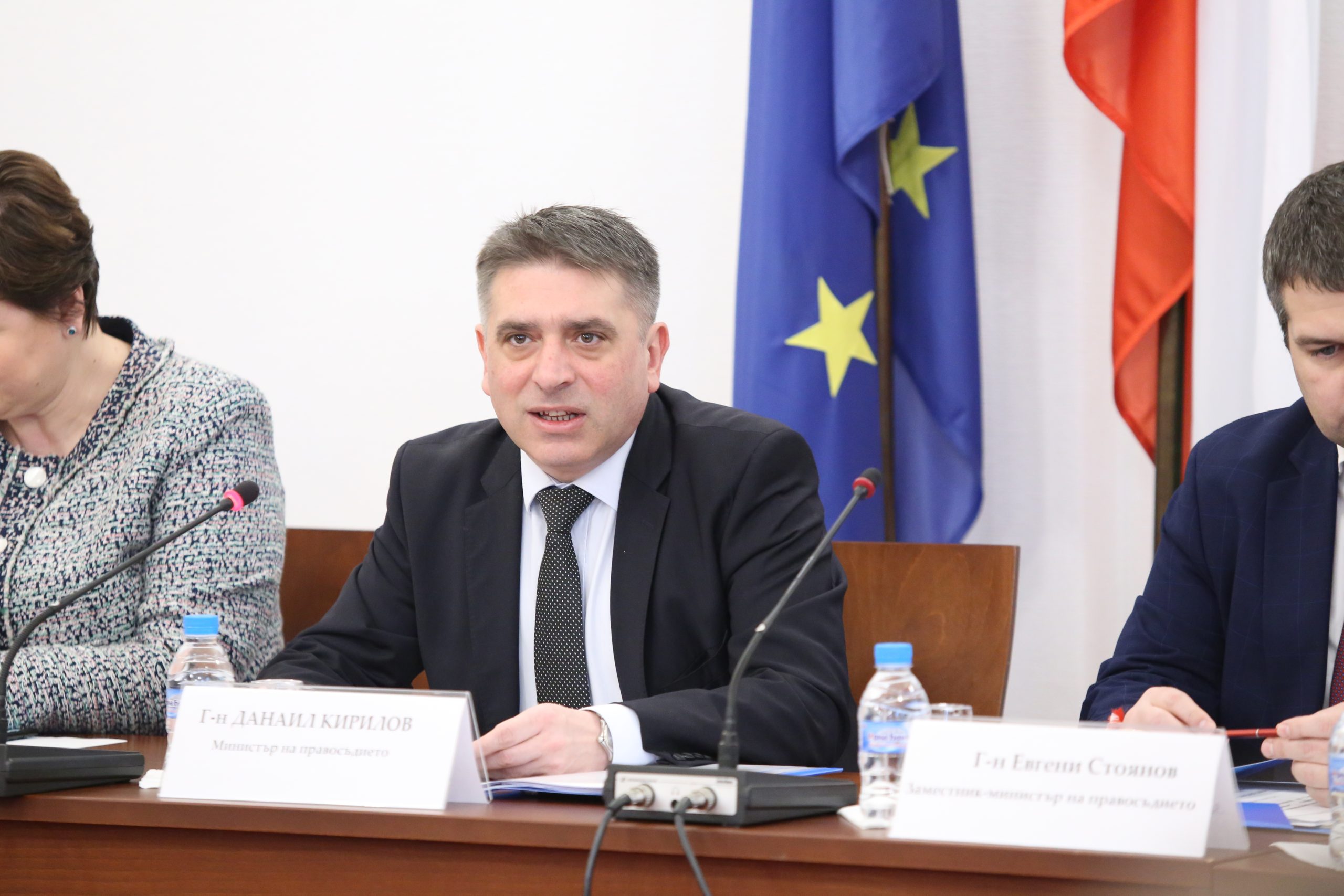 Парламент Данаил Кирилов Анна Александрова
