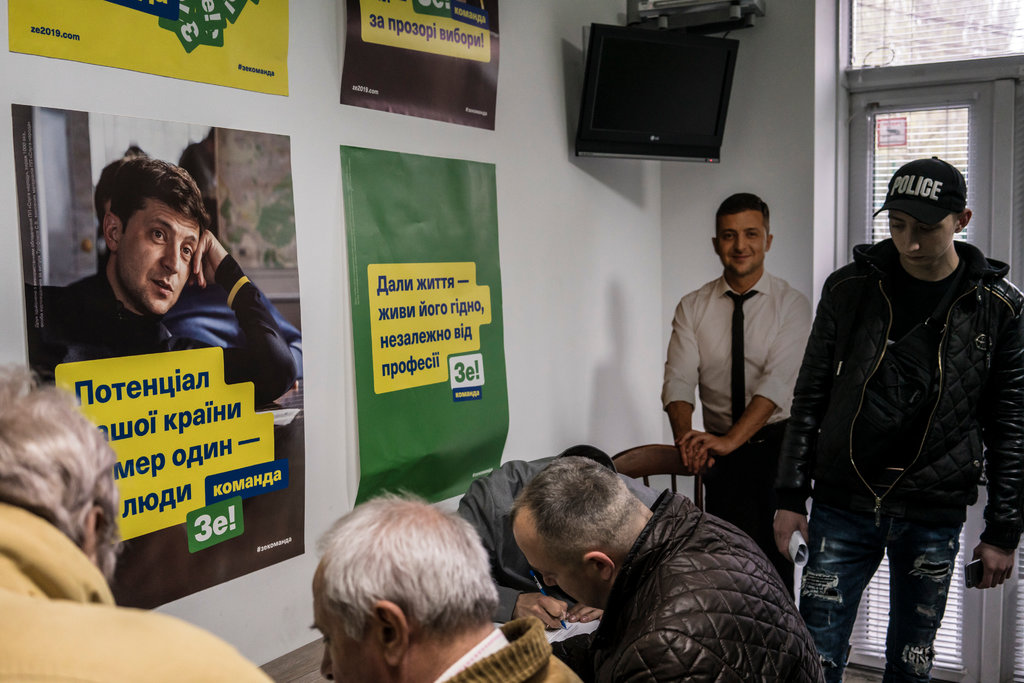 президентски избори украйна