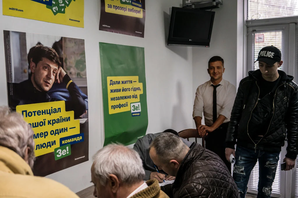 президентски избори украйна