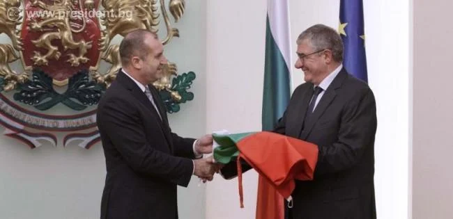 радев