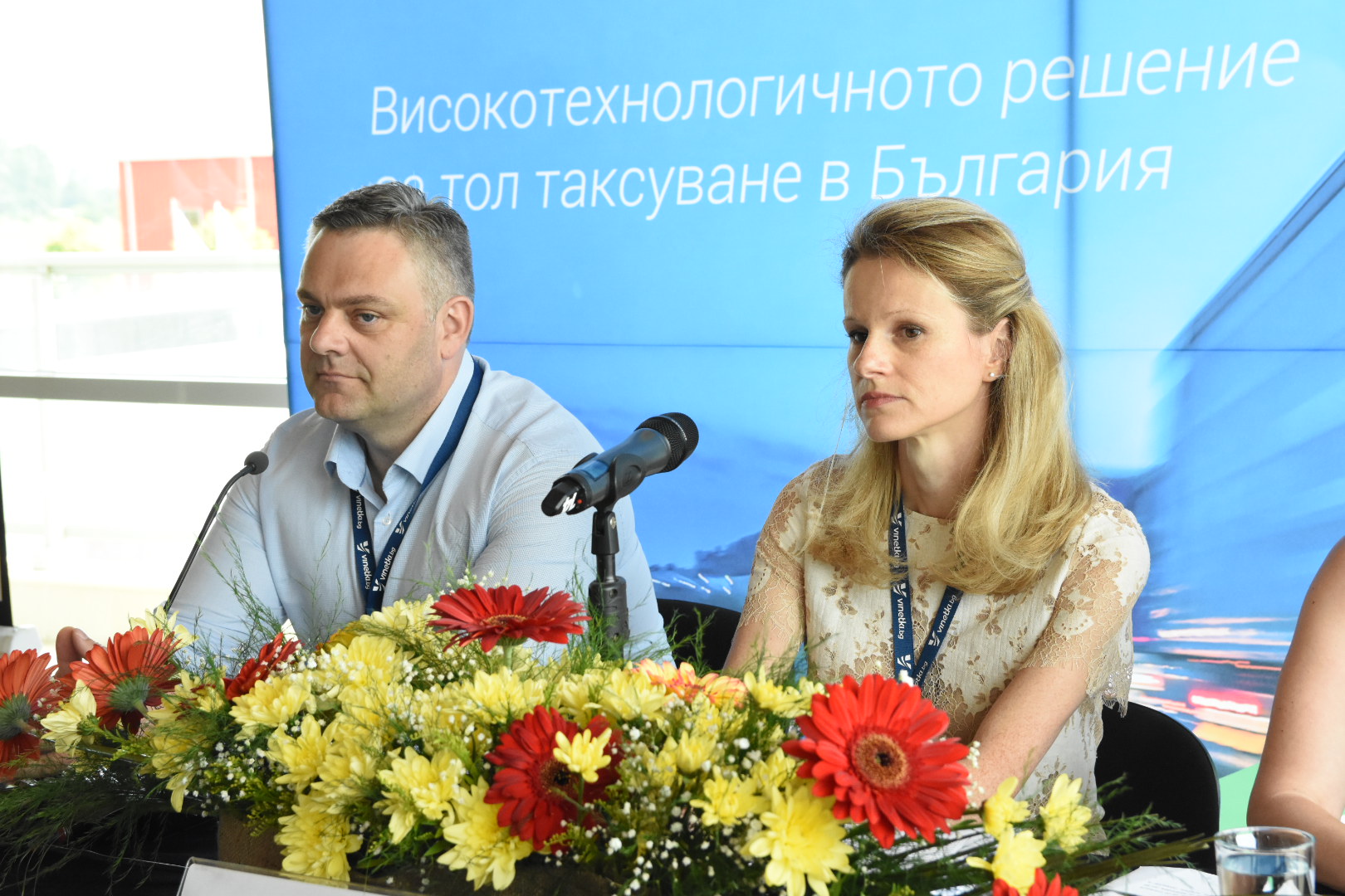 станислава арнаудова