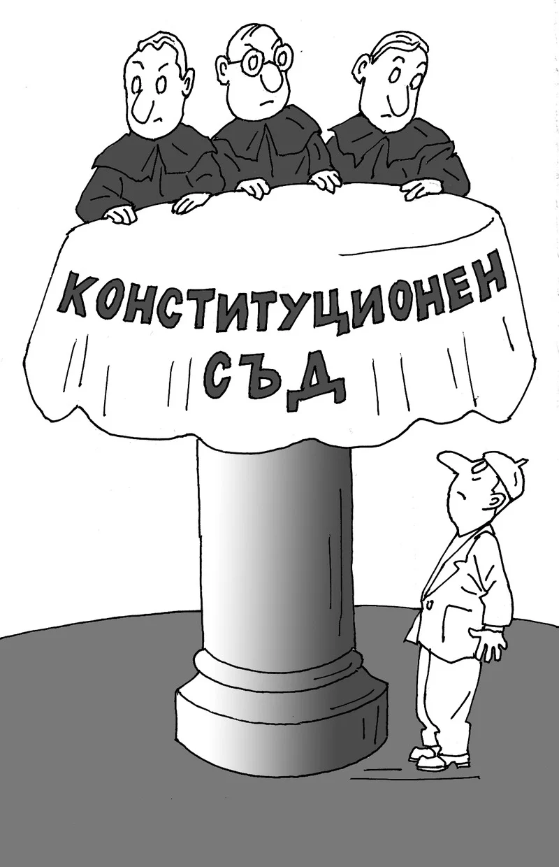 Migration Image