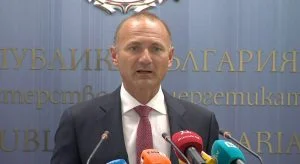 Росен Христов