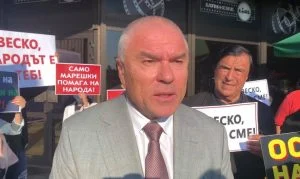 Веселин Марешки