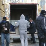 Корпоративна търговска банка - КТБ изнасяне на картини