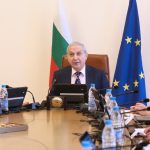 Министерски съвет Огнян Герджиков