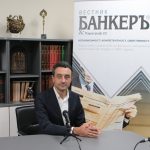 Даниел Лорер