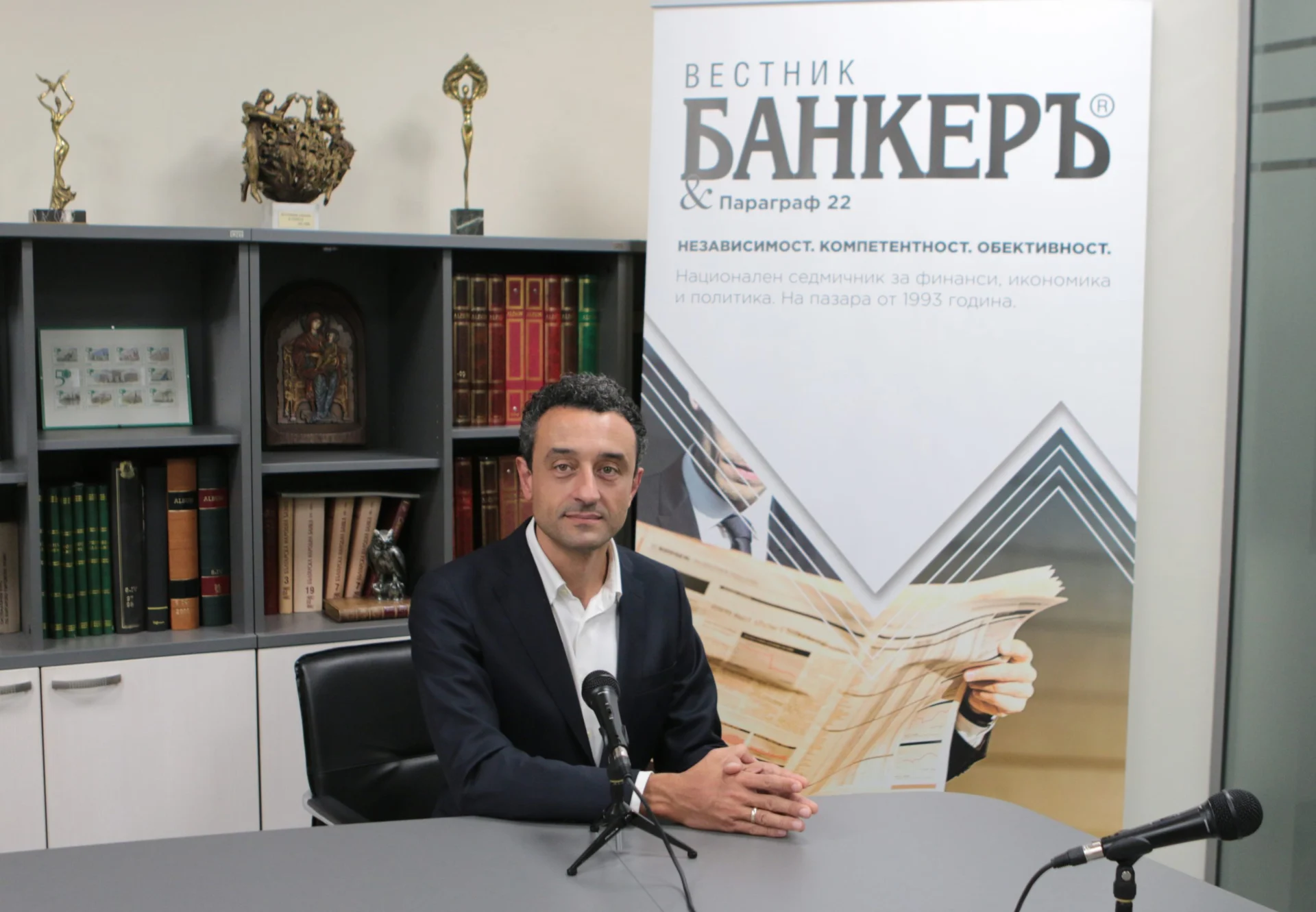 Даниел Лорер