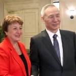 Лю Хъ Кристалина Георгиева