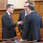 Парламент Владислав Горанов