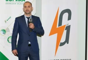 конференция