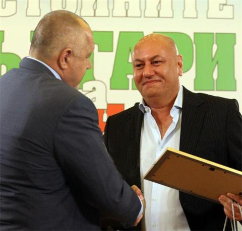 Аладин