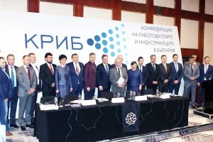 КРИБ общо събрание нови членове