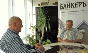 Фреди Фосколи