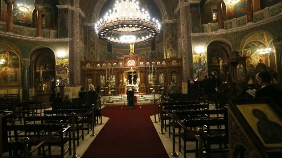 гърция гръцка църква ваксинационен център