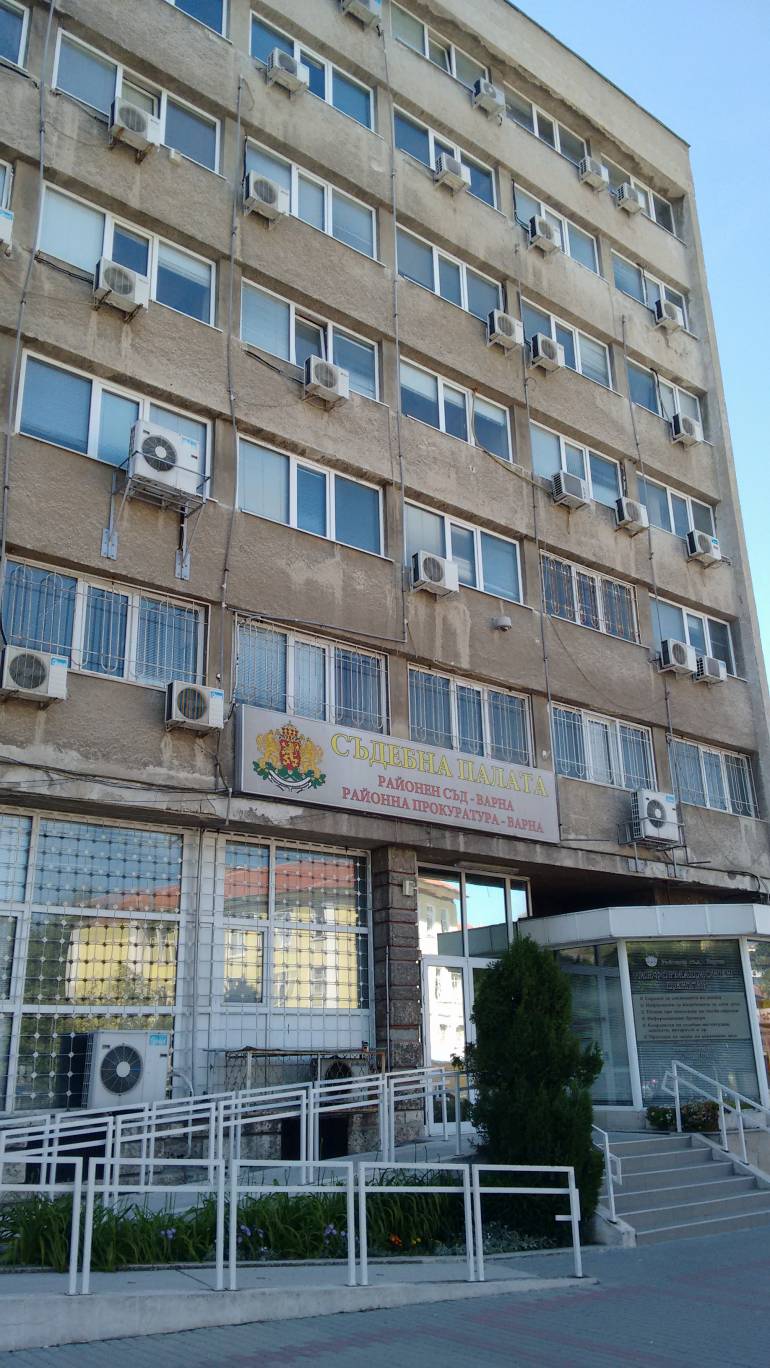 съд варна