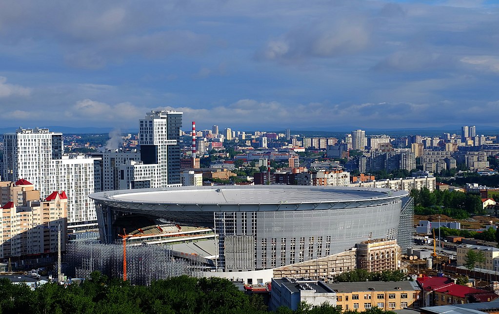 Екатеринбург Арена