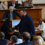 Парламент Делян Пеевски