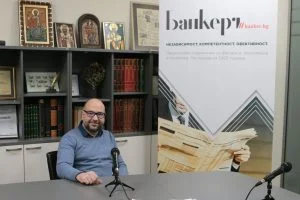 Христо Панчугов