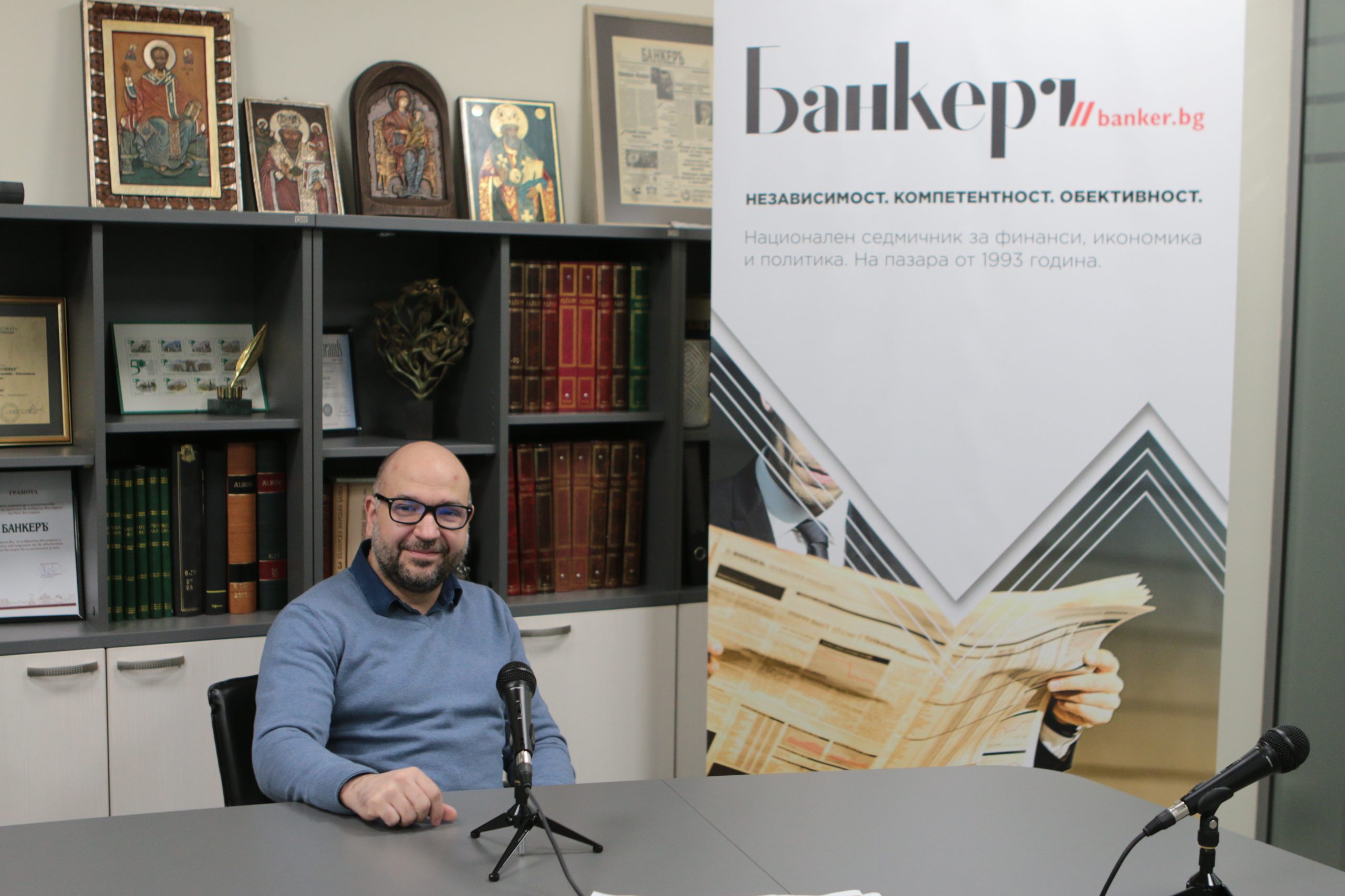 Христо Панчугов