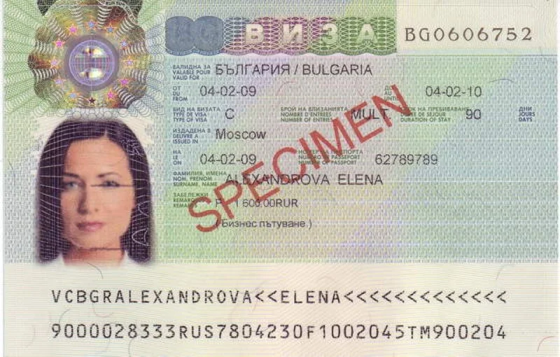 Migration Image