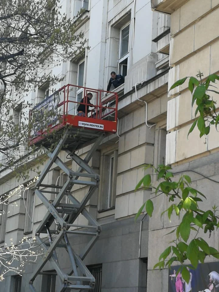 ремонт Ректорат СУ