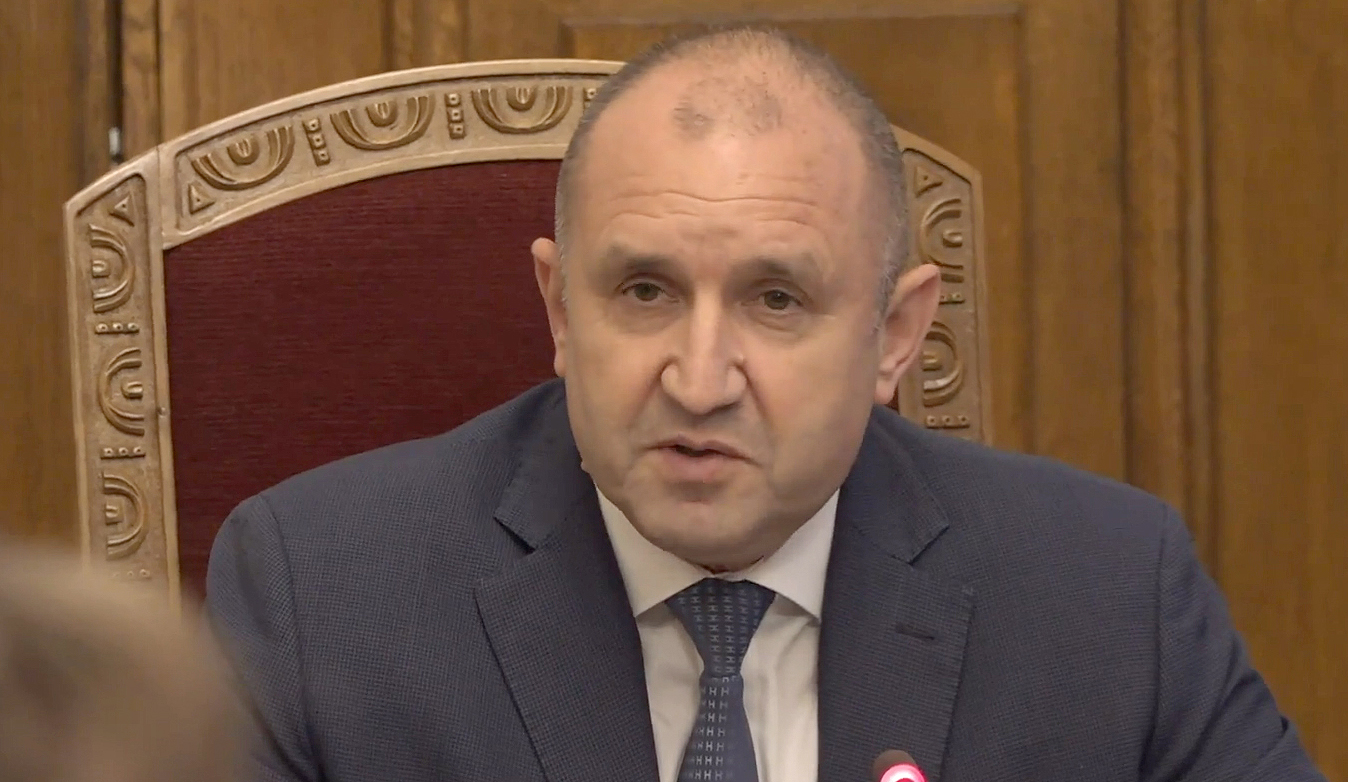 Президентство Румен Радев