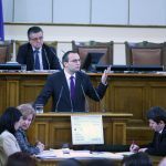 Парламент Мартин Димитров