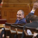 Парламент Цветан Цветанов