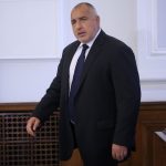 Министерски съвет Бойко Борисов