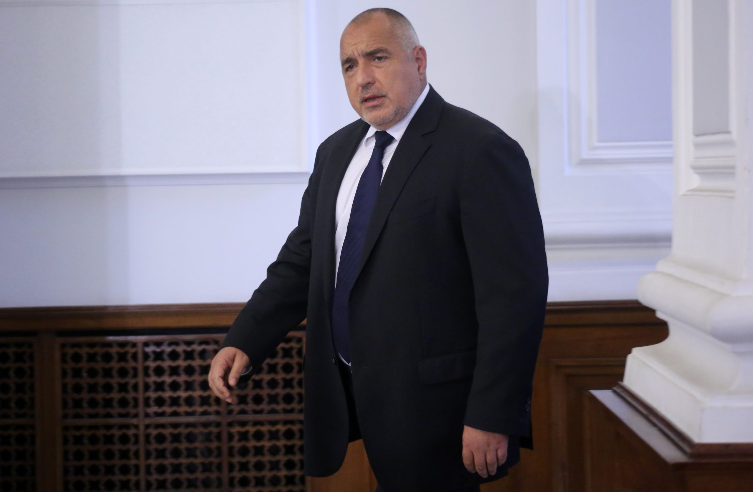 Министерски съвет Бойко Борисов