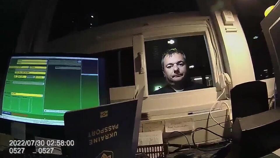 Богдан Циганенко